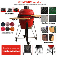 Barbecue Kamado en céramique haut de gamme OEM ODM 19 pouces pour extérieur avec chariot et finition givrée - Marque EGKAMADO
