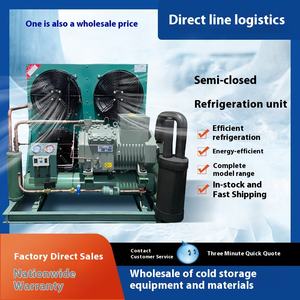 BITZE Chine Équipement de stockage à froid Nouvel ensemble complet d'occasion Basse température Piston semi-fermé Refroidi par air Réfrigération Échange de chaleur - Product Image 5