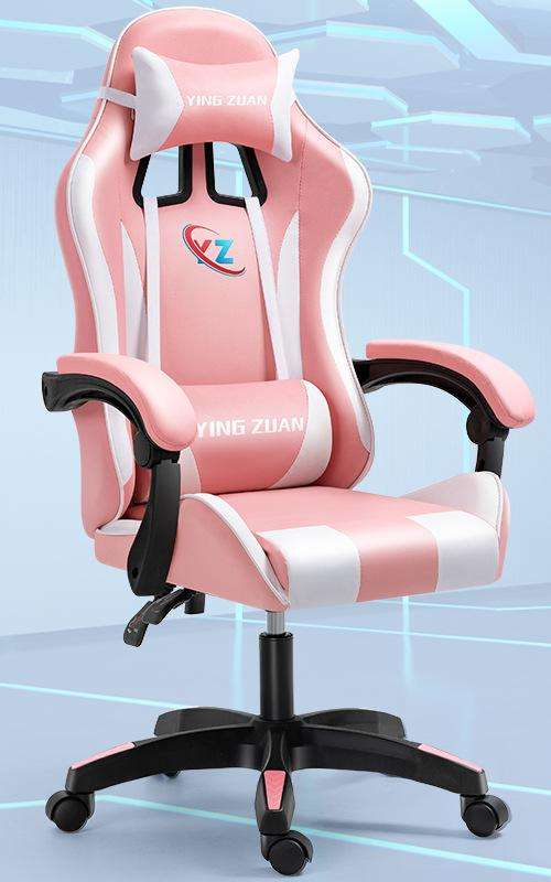 Pink-without footrest