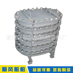 Customizable Single Beam Handholes and Round Eyelet Covers Manufacturer Supplied <b>Marine</b> Manhole Covers <b>Marine</b> <b>Hardware</b> - Product Image 1