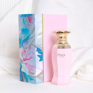 High Quality Arabian Women's Perfume Gift <b>Sets</b> Luxurious Mist Fruity Scent Professional Long Lasting <b>Spray</b> Eco-Friendly Daily - Product Image 6