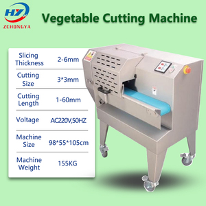 เครื่องตัดผักใบรากเครื่องตัดผักขึ้นฉ่าย/เครื่องตัดผัก - Product Image 3