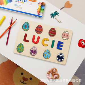 Puzzle in inglese con forme di lettere, tavola didattica per la prima infanzia con numeri da 0 a 3, giocattoli a blocchi da costruzione per bambini di <span class=keywords><strong>1</strong></span> <span class=keywords><strong>anno</strong></span>. - Product Image 2