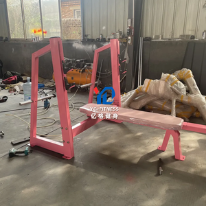 <span class=keywords><strong>Banc</strong></span> de musculation plat YG FITNESS YG-1033 pour exercices de poitrine, machine de musculation, <span class=keywords><strong>banc</strong></span> plat pour musculation - Product Image 6