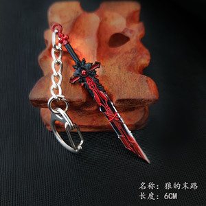 6cm Jeu Genshin Impact Wolf's End Figure <span class=keywords><strong>Oeil</strong></span> <span class=keywords><strong>de</strong></span> Dieu Mini Arme Épée Porte-clés - Product Image 6