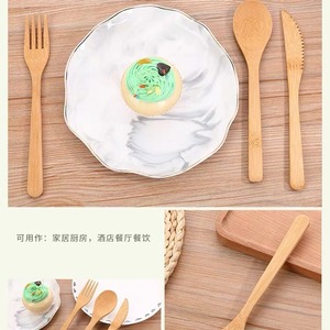 Juego de Cuchillo, Tenedor y Cuchara de Bambú de 20 cm, Biodegradable, para Uso Diario - Product Image 3