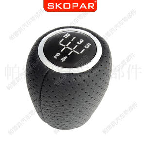 Pomo de palanca de cambios Skopar de 5 velocidades, de cuero, para Chevrolet Cruze 08-15, diseño ergonómico - Product Image 1