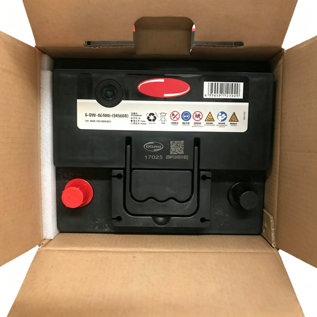 Wholesale Hot Sale High Quality 12V 45Ah CCA 400A Suitable Maintenance Free Lead-acid Battery for Cars Models with 54566R