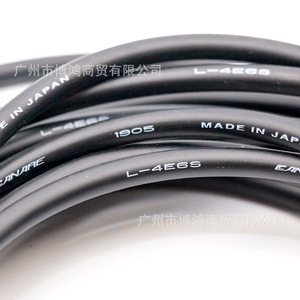 Cable de Micrófono Canare de Grado Profesional, XLR Hembra a Mono F, 15 Piezas, 10m, Negro, Cable de Audio de Cobre Libre de Oxígeno - Product Image 4