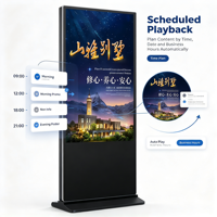 Affichage numérique sur pied de 65 pouces, écran LCD IPS Full HD, adapté à divers lieux publics