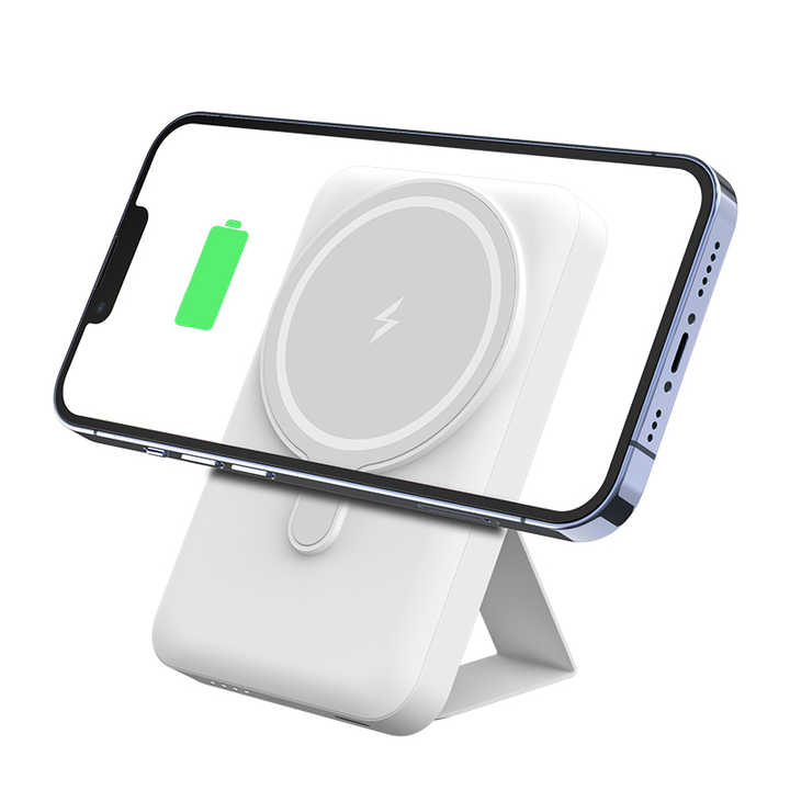battery operated phone charger iphone