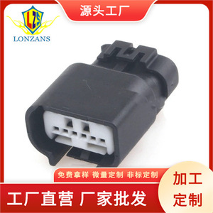 Conector Impermeable RVC de 6 Pines Macho y Hembra para Conectores de Auto IP20 - Product Image 5