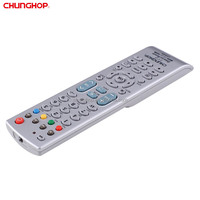 Chunghome-Función de aprendizaje de alta calidad, mando a distancia universal IR, android tv, E418