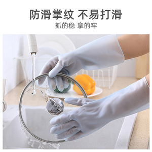 PVC Kitchen Gloves Pink 32cm Thickening Waterproof Dishwashing Cooking Gloves Solid Color Non Slip Household Gloves - Product Image 5