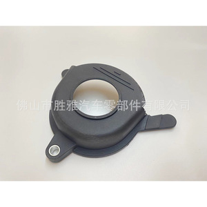 Couvre-culbuteurs pour moteur Ford EcoSport D2BG-6L084-BA AM5G6L070 AM5G6L070AB - Product Image 4