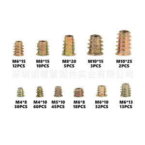230Pcs <b>Insert</b> Nuts Kit M4 M10 Hexagonal Wrench Metric <b>Thread</b> <b>Inserts</b> Set - Product Image 5