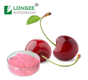 Poudre de cerise acérola séchée par atomisation naturelle Poudre de fruit de qualité supérieure de cerises de la <span class=keywords><strong>Barbade</strong></span> - Product Image 2