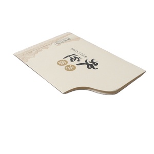 Porte-cartes d'hôtel en papier couché personnalisable et pochettes pour clés de chambre Porte-cartes de visite PP avec échantillon gratuit - Product Image 1