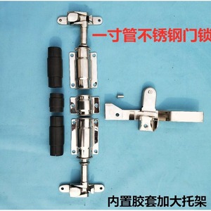Serrure de porte en acier inoxydable Haoyi 1 pouce 6 points 4 points pour réparation et remplacement de remorque conteneur - Product Image 2