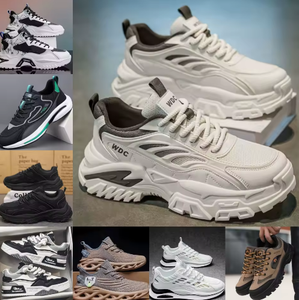 Zapatos Casuales Unisex, Parte Superior de PU de Color Mixto, Entresuela Transpirable de EVA, Suela de Goma, Zapatillas de Ocio para Todas las Temporadas - Product Image 2
