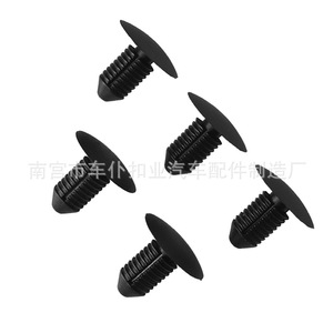 Clips para Paneles de Carrocería Smooth Sailing de 11 mm, Negros A55, para Fijaciones de Techo de Ford - Product Image 3
