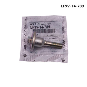 Perno del Enfriador de Aceite Mazda LF9V14789, Clase 8.8, Acero Fundido, Rosca UNC - Product Image 5