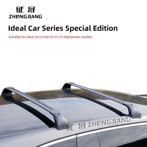 Barra Transversal Silenciosa para Techo de Auto Zhengjiang Ideal L6 L7 L8 L9 I8 I6 Enjoy World S9 <span class=keywords><strong>T</strong></span> Galaxy M9 Tengshi N9 Deep Blue S09 - Product Image 2