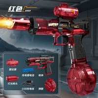 Pistolet à eau électrique en plastique à tir continu haute vitesse, design souris glacée, pour garçons