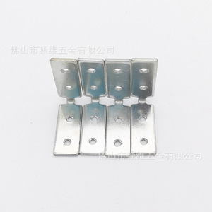 Soportes de Esquina de Aluminio Autonomy de 34.5mm X 13mm X 2.0mm para Conectores de Muebles y Gabinetes - Product Image 1