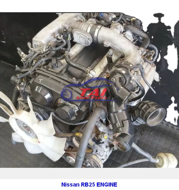 Nissan Engines RB25 - High Quality Japanese Used Motors