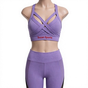 Ensemble soutien-gorge et leggings dos nageur taille haute côtelé maille unie 2 pièces Activewear séchage rapide logo avant - Product Image 1