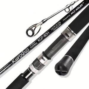 Caña de Pescar <span class=keywords><strong>Mad</strong></span> Mouse Popping <span class=keywords><strong>Rod</strong></span> New Japan con Componentes Fuji, Caña de Carbono Cruzado para Pesca en Barco Kuroshio 2.4m 80H 2.64m 88XH 2.8kgsPE3-10, Caña para Pesca Oceánica - Product Image 1