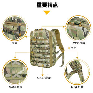 Sac à dos tactique pour drone camouflage 20L avec compartiment intérieur multifonctionnel pour sports de plein air unisexe avec sangle détachable - Product Image 3