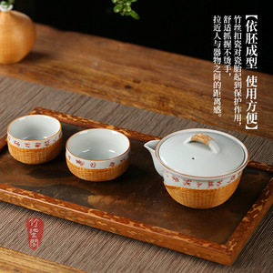Hand Woven Bamboo Porcelain Tea Set One Pot Two Cups Lightweight Portable Travel Teaware Outdoor Use - Product Image 2