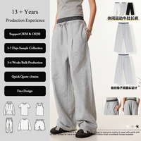 Pantalon de jogging décontracté pour homme à taille contrastante et double ceinture, coupe large, en molleton bouclette mélange coton et polyester