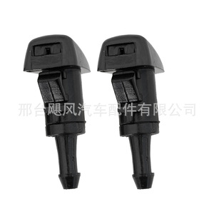 Boquilla de Lavaparabrisas Subaru, Salida de 9 mm, Plástico Mecánico, 86636FG051, para Impreza y Jeep - Product Image 4