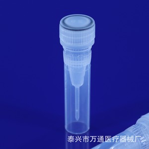 Wantong Medical 0.5ml Cryogenic Tube <b>Screw</b> Top <b>Flat</b> Bottom With Silicone Ring Needle Point Bottom 500 Pack - Product Image 5