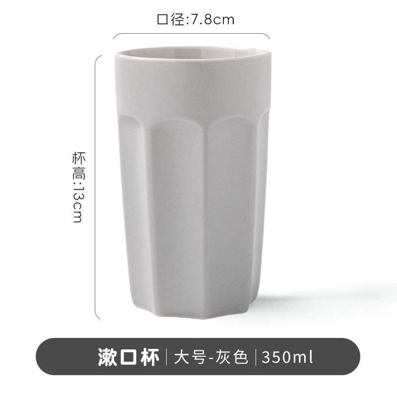 สีเทาขนาดใหญ่