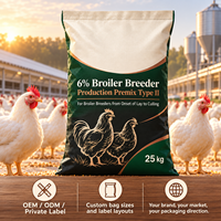 Additif pour poulets/poules Jinmao 6% – Minéraux, oligo-éléments, vitamines et enzymes de qualité alimentaire pour l'élevage de poulets de chair – Promotion de la nutrition avicole