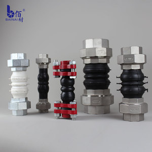 Прозрачный мягкий прорезиненный шарнир с резьбой резины шарнирные соединения тип соединения гибкий резиновый разъем - Product Image 4