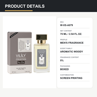 Parfum pour homme aromatique boisé 75 ml en gros, étiquette privée, emballage personnalisé avec logo, impression sérigraphique, fournisseur OEM ODM
