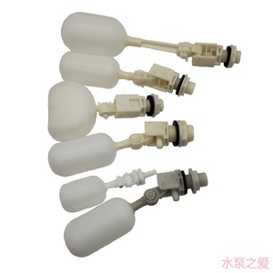 Vanne flottante automatique en plastique pour l'arrivée d'eau, 2, 4, 6 pouces, pour purificateur d'eau, aquaculture, réservoir à rideau humide - Product Image 5