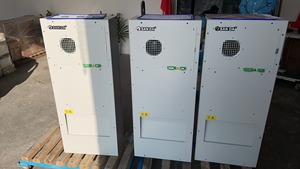 <span class=keywords><strong>ตู้</strong></span>ติดประตู<span class=keywords><strong>ตู้</strong></span>แอร์<span class=keywords><strong>เย็น</strong></span>2000W - Product Image 2