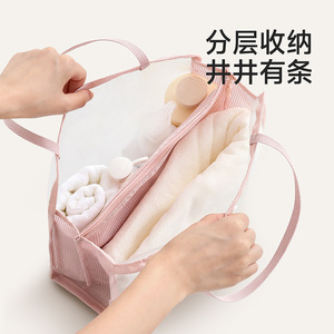 FaSoLa Transparent <b>Toiletries</b> <b>Bag</b> With Mesh Side Zipper Closure For Daily Use Cosmetic Storage - Product Image 4