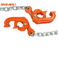 TOYO-INTL Nouveau produit Bonne qualité Lifter à tambour CDLP modèle 1TON Pince de levage mise à jour en vente