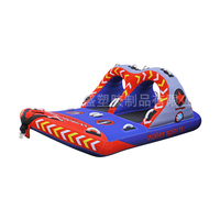 Bouée gonflable de remorquage en PVC double-H pour activités nautiques, modèle double-arche, pour l'extérieur