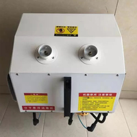 Pulvérisateur de désinfection agricole à double buse 6000W, machine de nébulisation automatique à double réservoir 5L pour la désinfection des élevages avicoles et du bétail