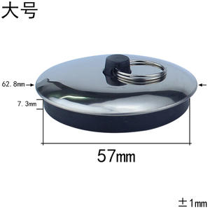 Bouchons et couvercles de drain en marbre pour éviers à serpillière, éviers en ciment, autres drains - Product Image 2