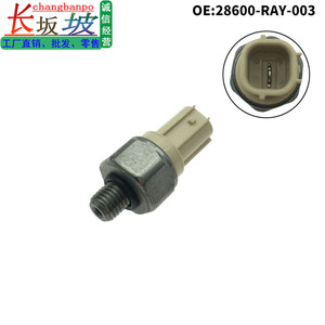 เซ็นเซอร์แรงดันน้ำมันเกียร์ 28600-RAY-003 สำหรับฮอนด้า แอคคอร์ด เอ็มดีเอ็กซ์ อะคูร่าชนิดเกจวัดแบบเกลียว - Product Image 5