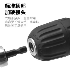 Chuangyi Screwdriver Bit Adapter 105 Degree Universal For Electric Drill Lithium Ion Drill - Product Image 1
